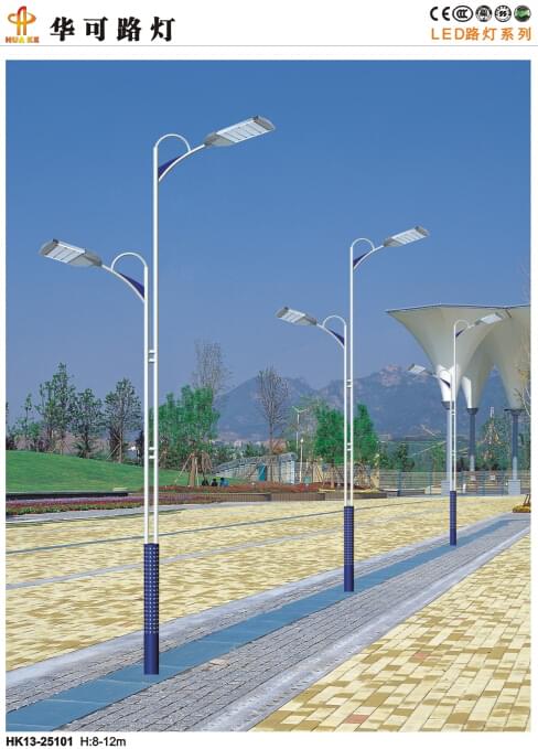 led路灯