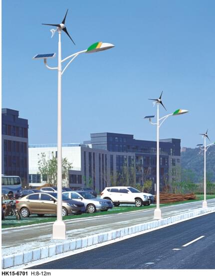 风光互补led路灯