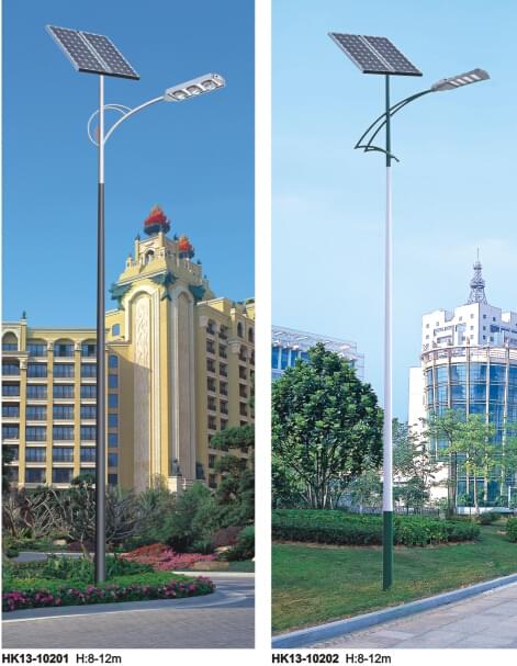 中山太阳能led路灯