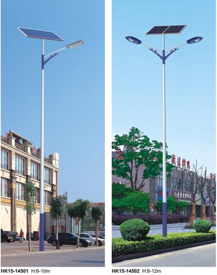 中山bsports太阳能led路灯