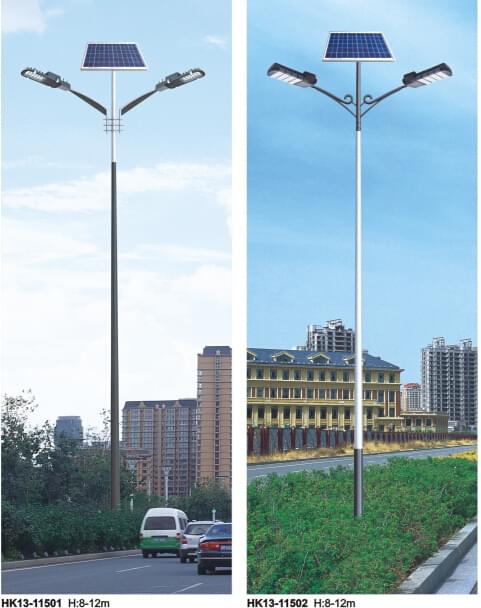 bsportsled太阳能路灯