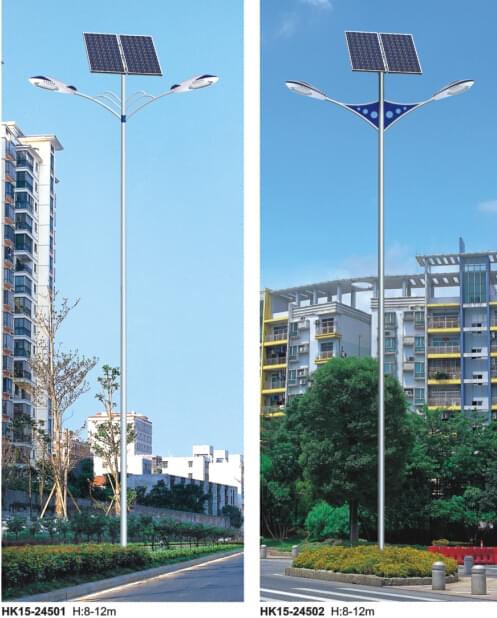 华可市政太阳能led路灯