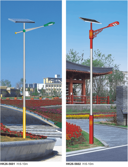 led太阳能路灯