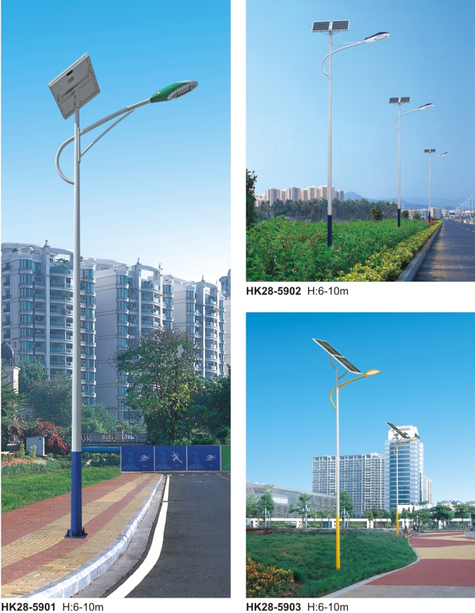 led太阳能路灯