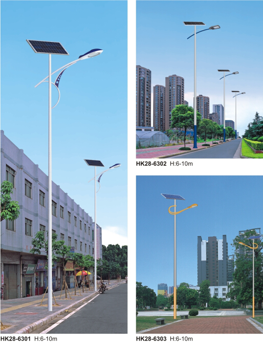 led太阳能路灯