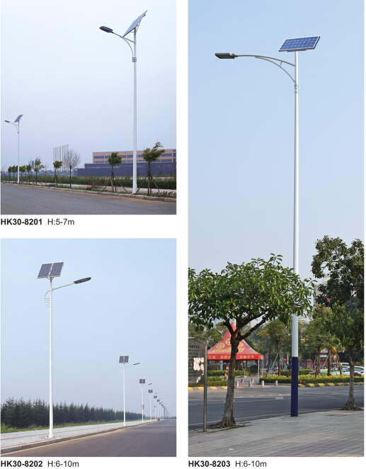 太阳能路灯