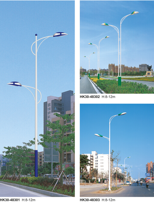 led路灯