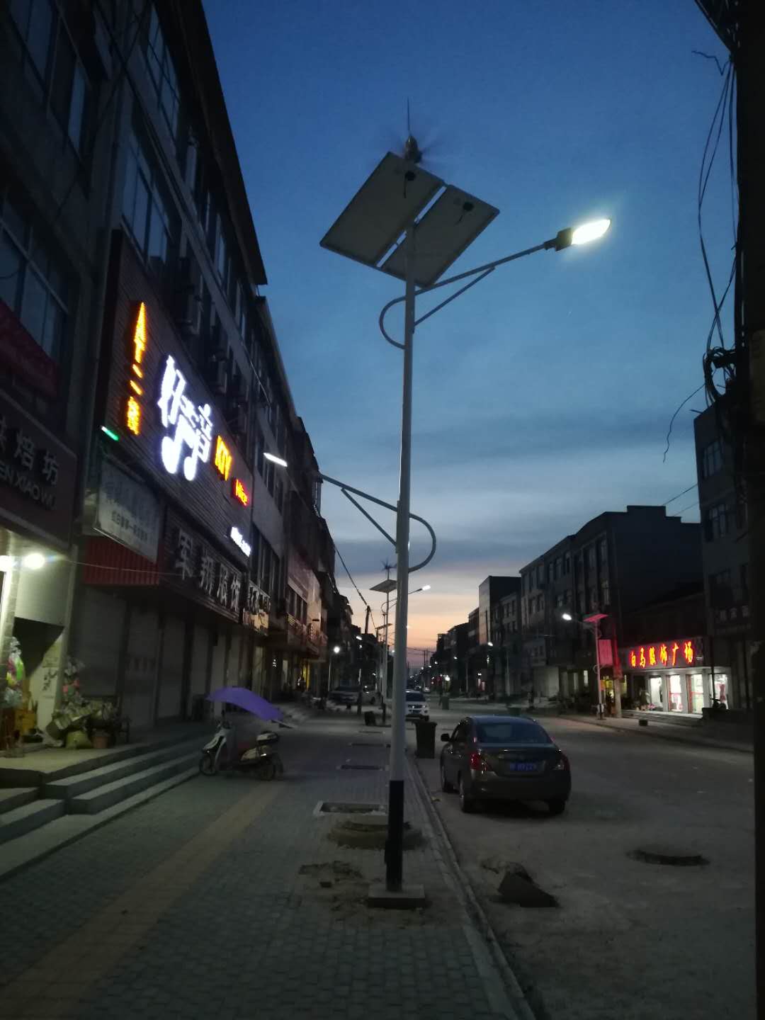 风光互补太阳能路灯