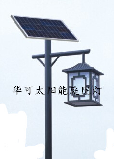 BSport体育官网太阳能庭院灯hk15-25201