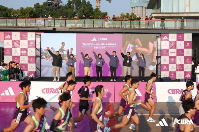 2025CURA全国接力赛首现上海 上体夺冠西南大学紧