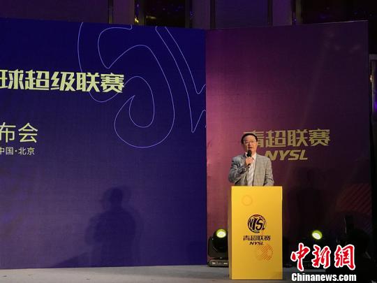 中国足球反腐风暴再掀波澜 退休官员李毓毅被查