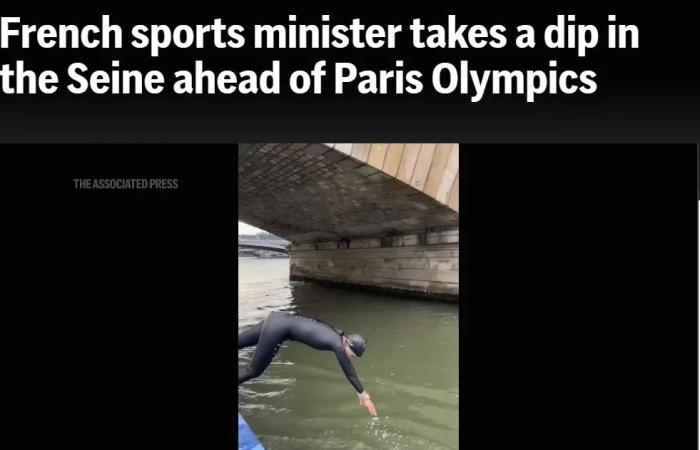 巴黎奥运塞纳河水质成赛事焦点 多项措施应对污