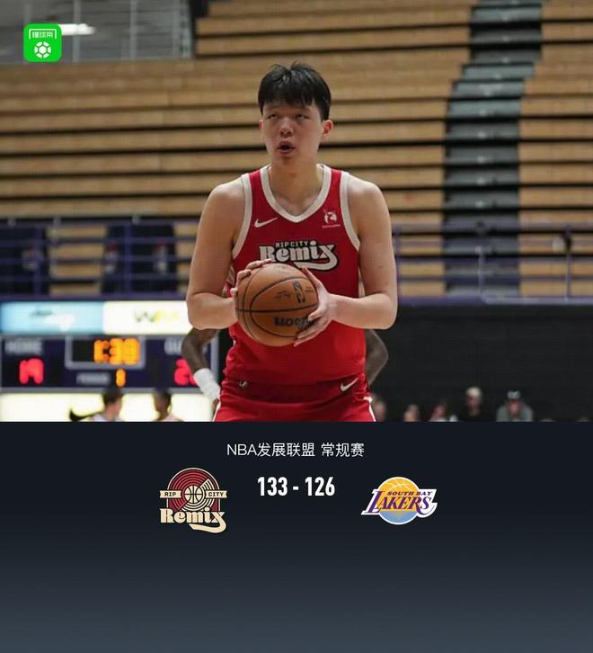 杨瀚森失误频出难救主 乐福爆发率队逆转南湾湖