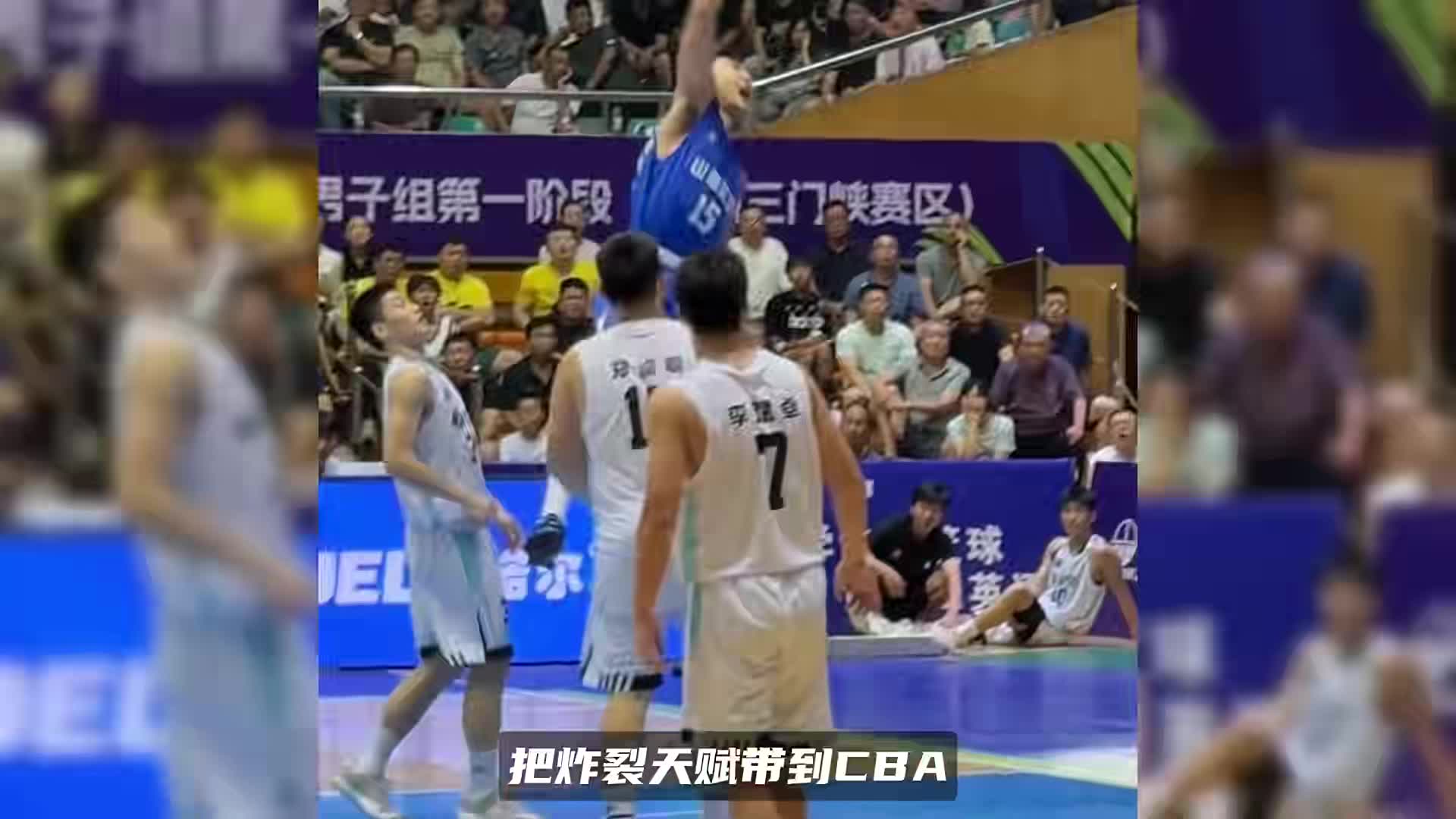 岳阳客场力克对手8467锁定胜局