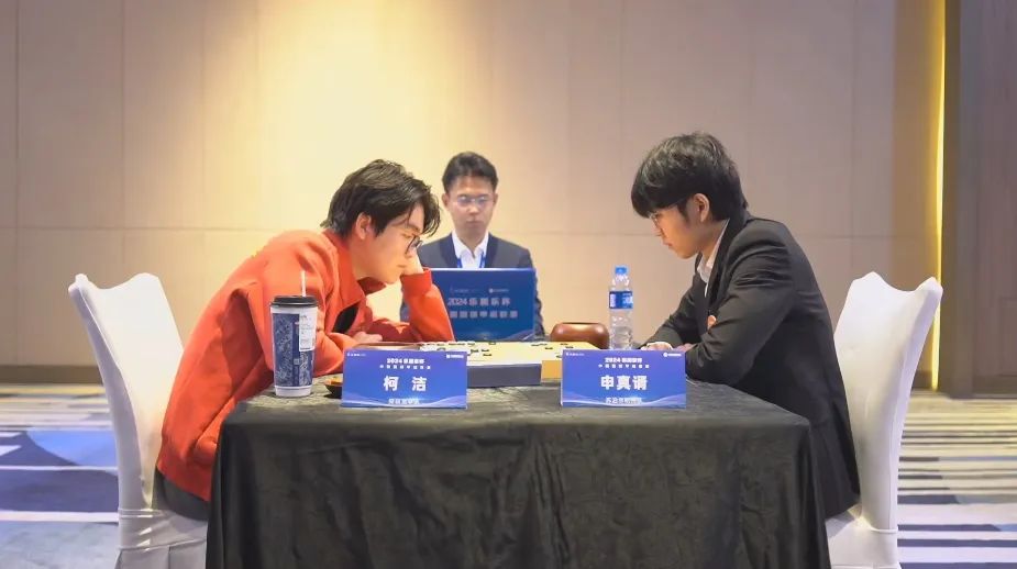 申真谞率苏泊尔杭州队力克柯洁深圳队问鼎围甲