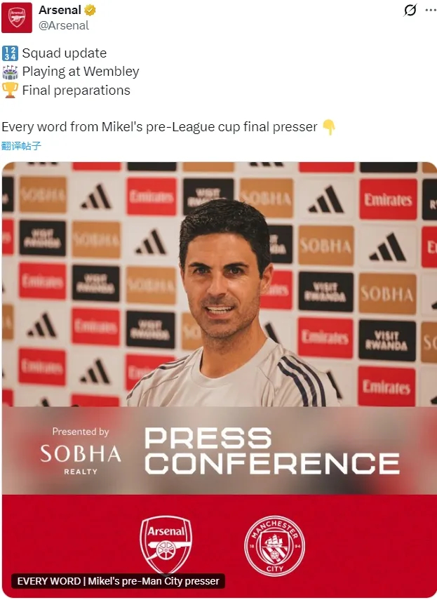 英格兰U21名单公布 斯凯利等老将入选备战欧青赛